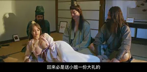 Quản lý già Nắc vợ yêu của cậu nhân viên và lời hứa giúp cậu ta thăng tiến