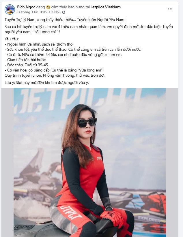 Công chúa phòng KTV thật